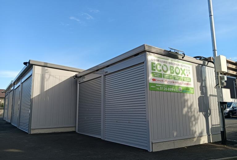 GoodParking.宇治市木幡